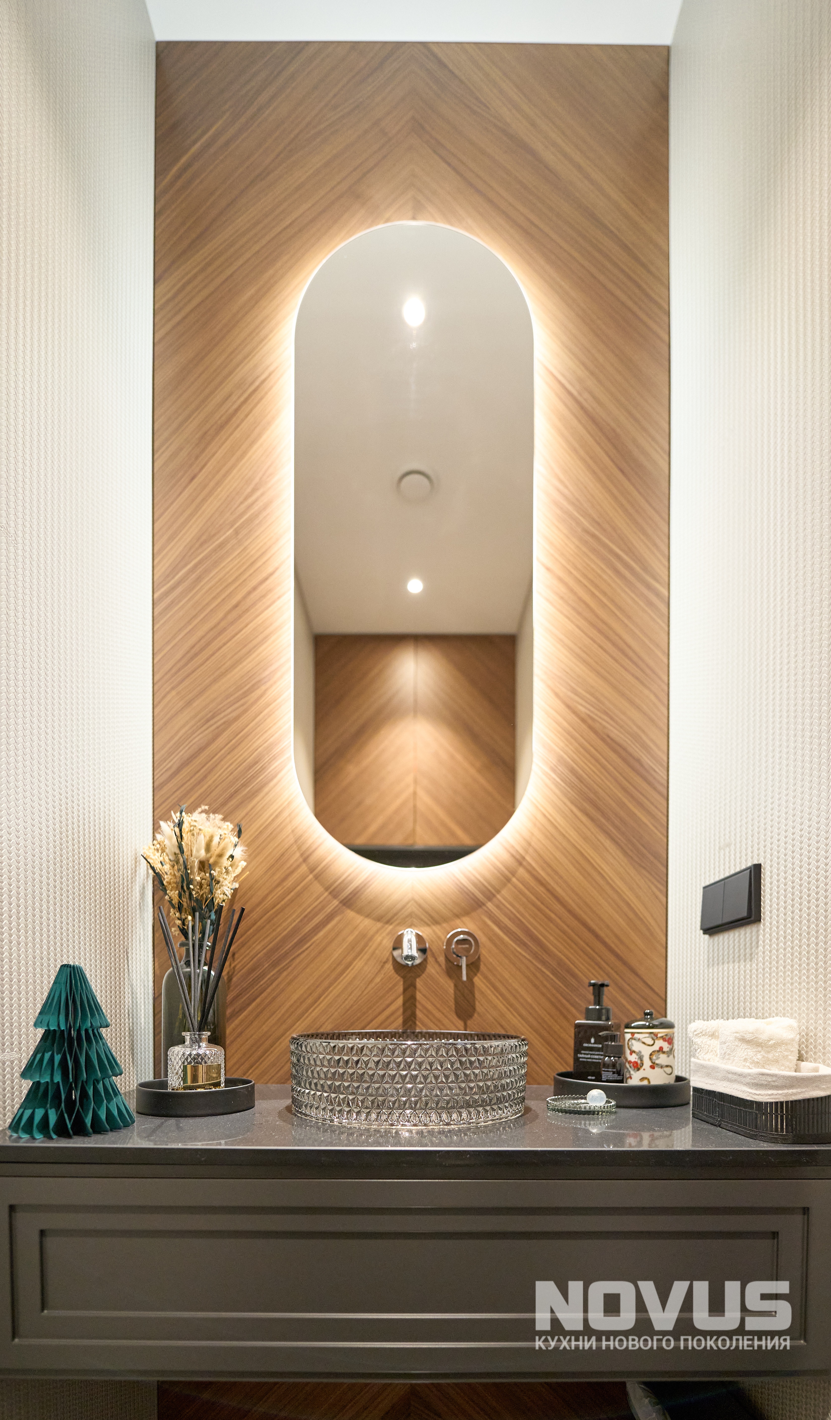 Проект квартиры в клубном доме «Edison House»